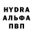 Амфетамин VHQ GreenAlien