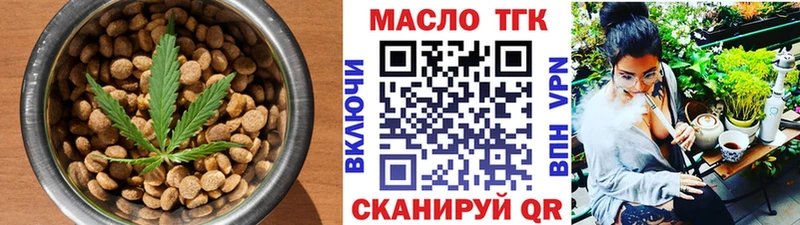 Canna-Cookies конопля  как найти наркотики  Спасск 
