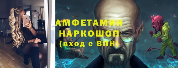 jwh Алексин