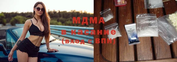 трава Алзамай