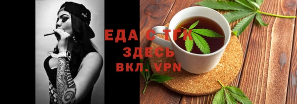 mix Билибино
