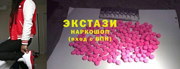 jwh Алексин