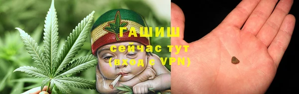 jwh Алексин