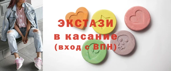 spice Алексеевка