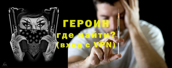 jwh Алексин