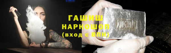 jwh Алексин