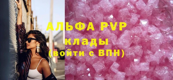 кокаин Остров