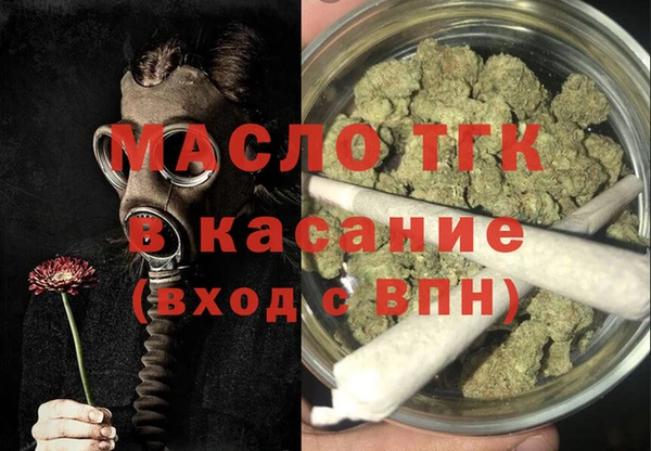 jwh Алексин