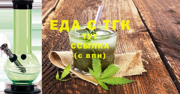 дурь Осташков