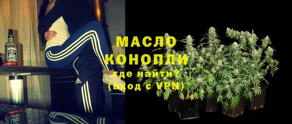 jwh Алексин