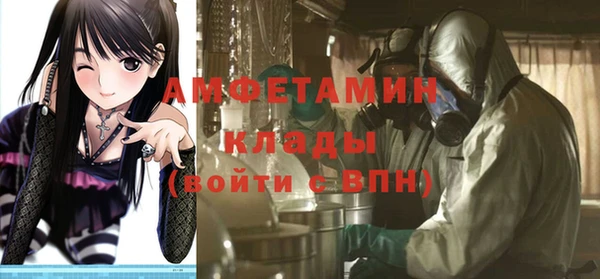 jwh Алексин