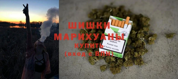 трава Алзамай